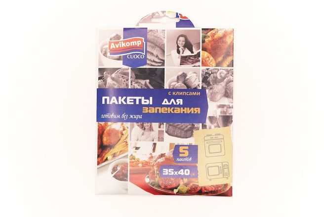 пакеты.jpg