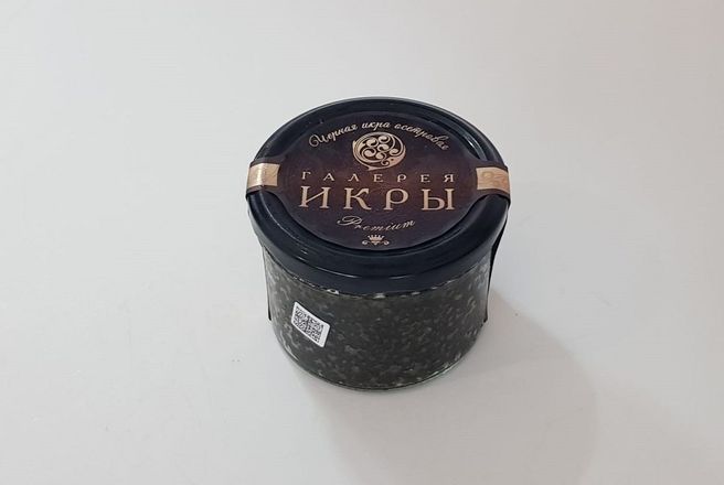 Черная икра Галерея Икры 250гр.jpg