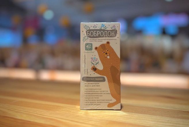 бобродок с черным тмином.jpg