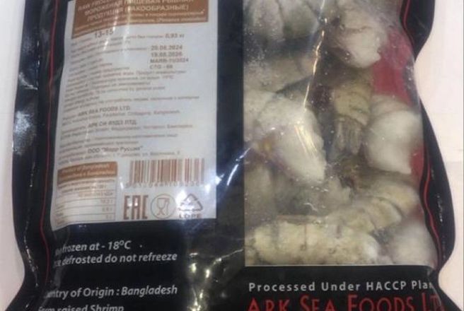 Креветки тигровые сырые в панцире  замороженные Индия, 930гр.jpg