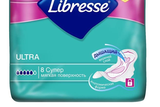 Прокладки гигиенические Libresse ULTRA, 8 шт..jpeg