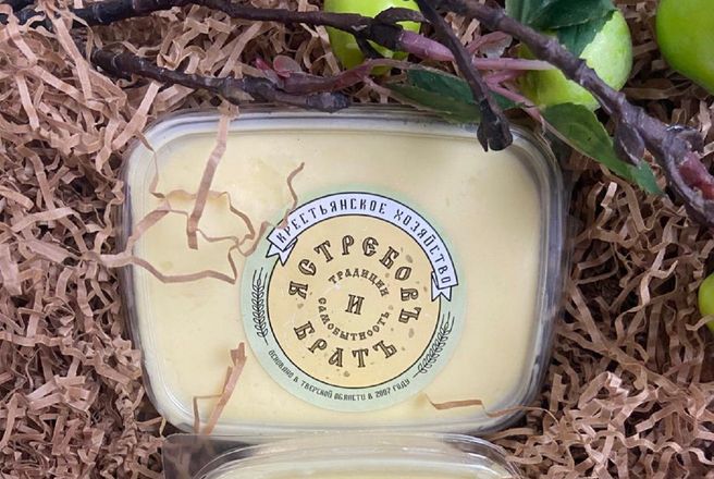 масло сливочное.jpg