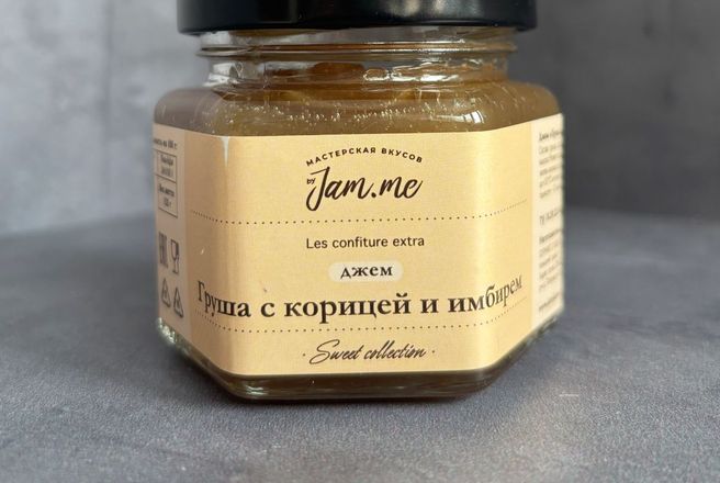 8 Джем Груша с корицей и имбирём.JPG