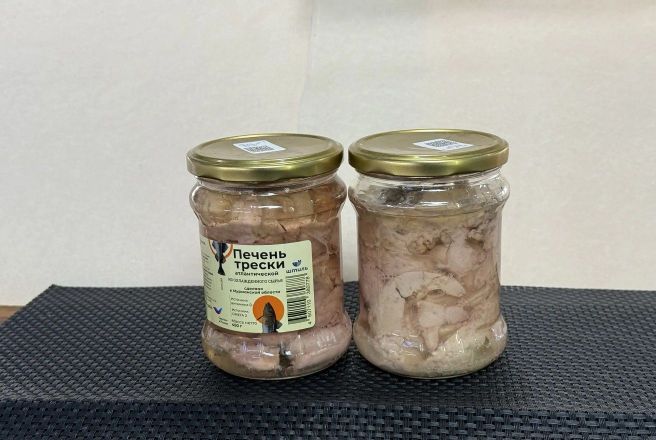 печень трески 450 гр.jpg