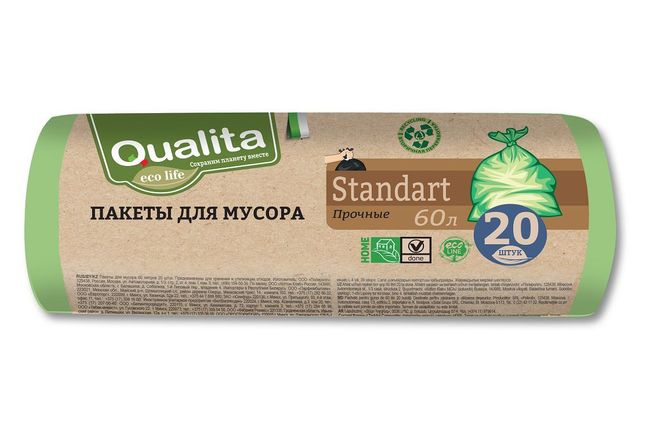 Пакеты для мусора прочные Qualita Eco (60 литров 20 штук).jpeg