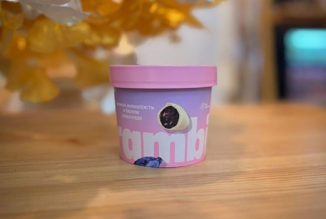 жимолость в белом шоколаде.jpg