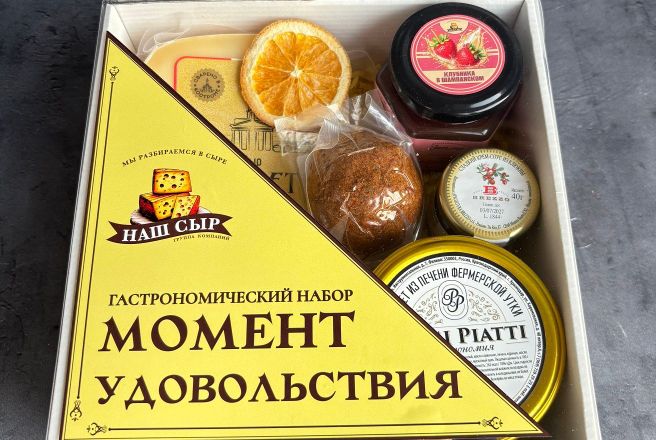 Момент удовольствия.JPG