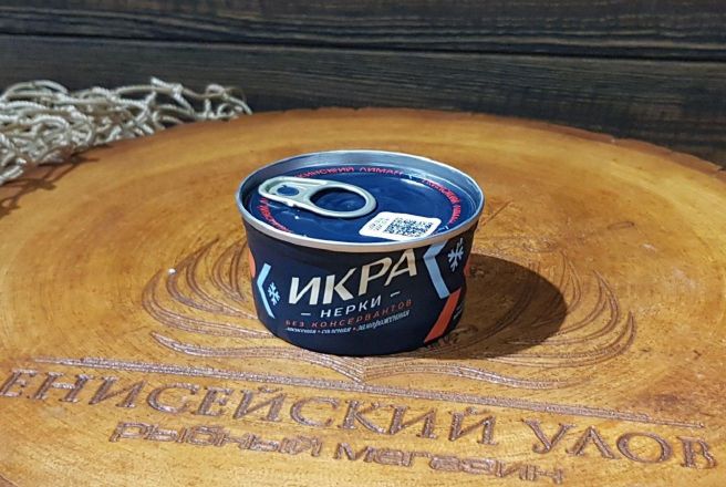 Икра красная Нерки замороженная без консервантов, 125гр.jpg