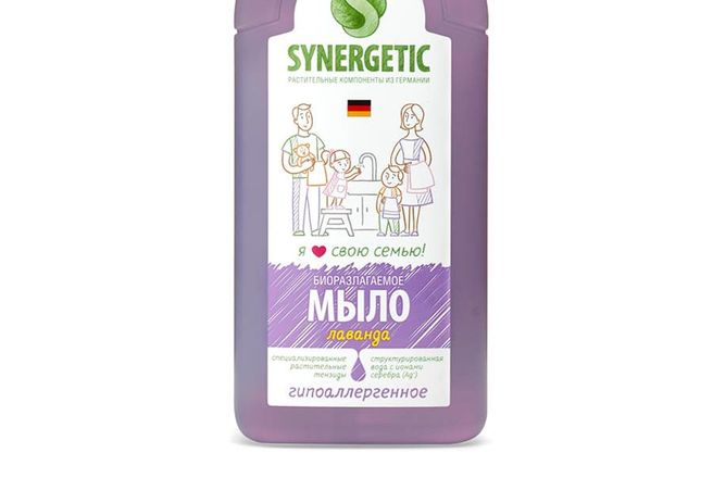 мыло лавнда.jpg