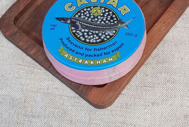 Икра черная осетровая CAVIAR,250гр.jpeg