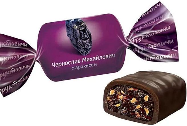 Чернослив Михайлович с арахисом.jpg