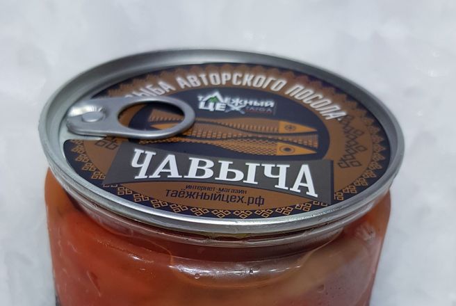 чавыча авторский посол.jpg