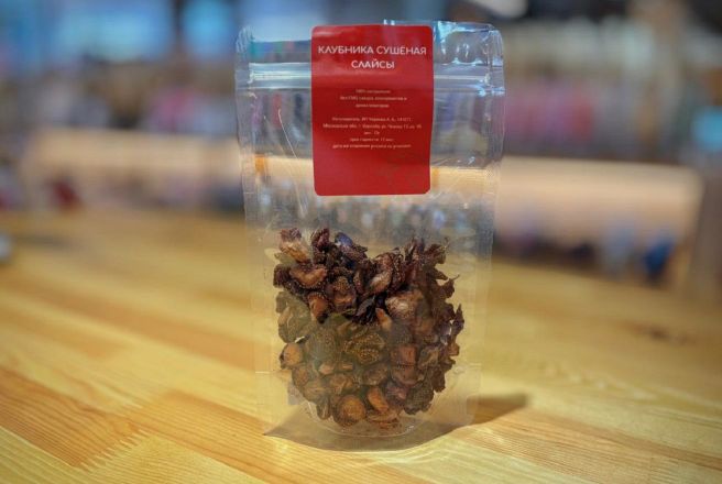 Клубника сушеная слайсы.jpg