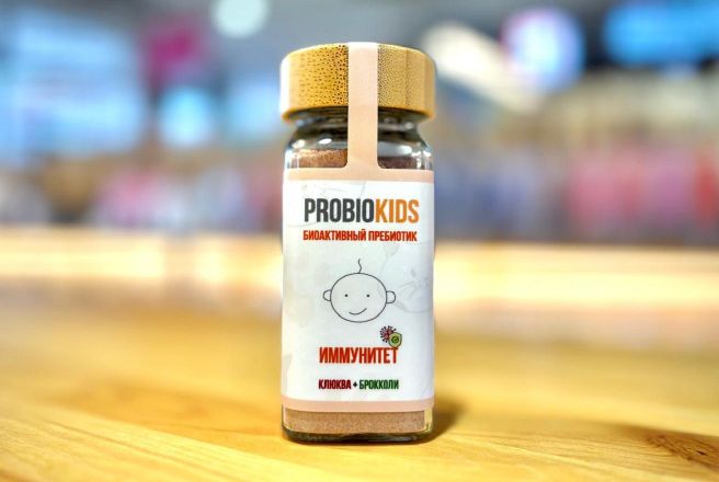 БИОактивный пребиотик ИММУНИТЕТ.jpg