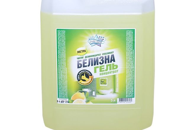 белизна 5 л.jpg