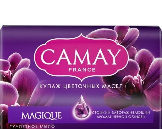 Мыло Camay Magique Черная Орхидея.jpg