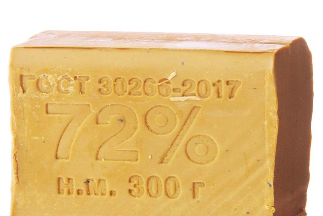 хозмыло 300гр.jpg
