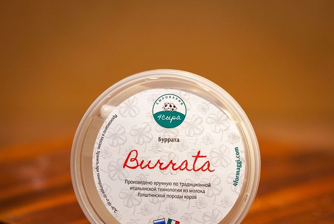 Буррата.JPG