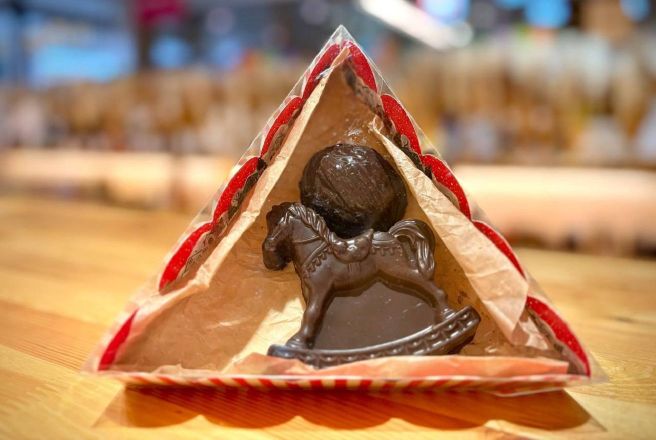 Подарочный набор Premium Нуга в натуральном шоколаде Лошадка с орешком.jpg