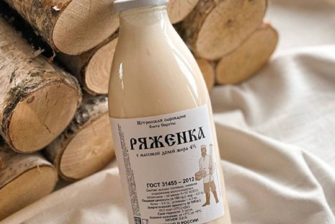 ряженка.jpg