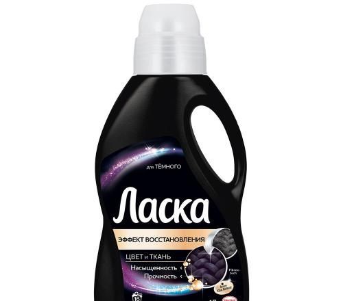 ласка для темного.jpg