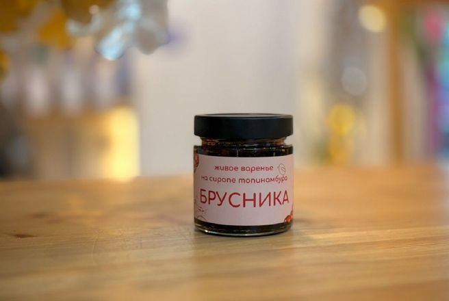 живое варенье брусника.JPG