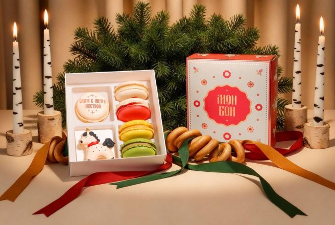 Мечта заветная.jpg