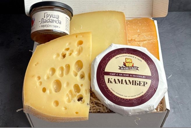 Сырные шедевры мини сыры.JPG