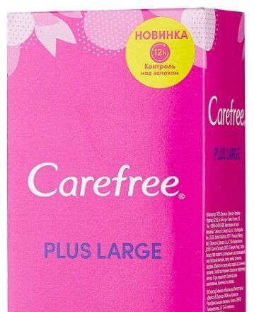 Ежедневные гигиенические прокладки Carefree PLUS LARGE, 20 шт.jpg