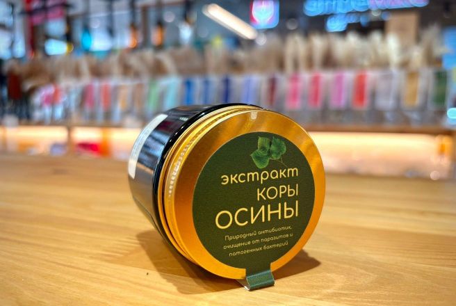 Экстракт коры осины TOTAL DETOX.jpg