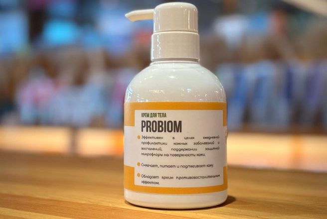 Крем ПРОБИОМ для тела, 200гр.jpg