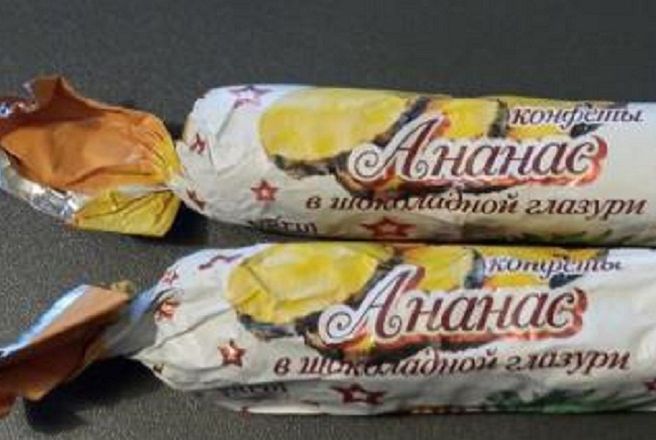 ананас в глазури.jpg