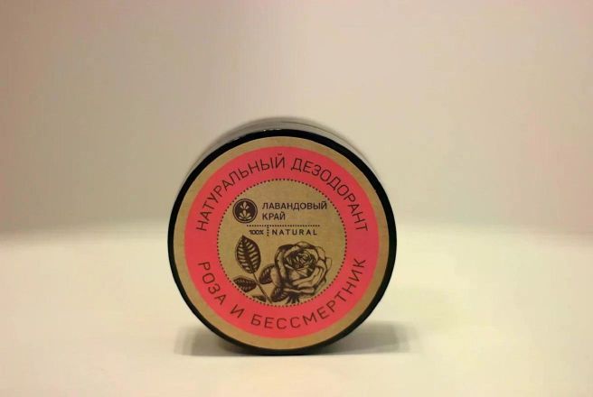 дезодорант роза.jpg