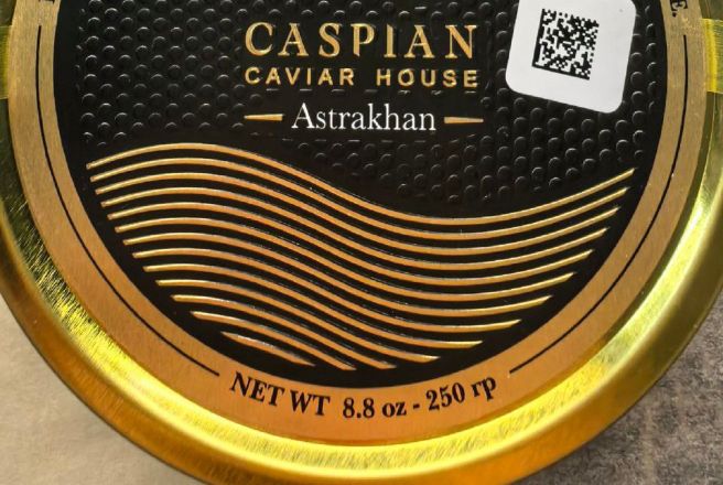 Икра черная русского осетра зернистая(забойная),  250 гр.jpg