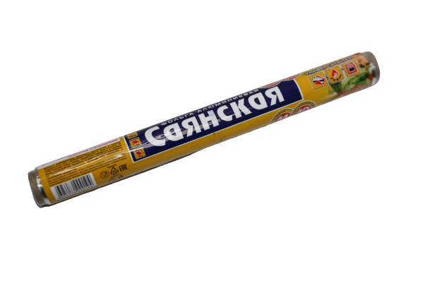фольга 10м узкая.png