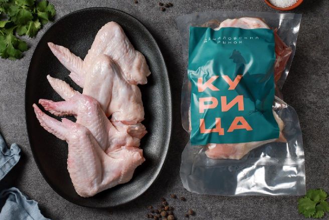 Крылья куриные на развес.jpg