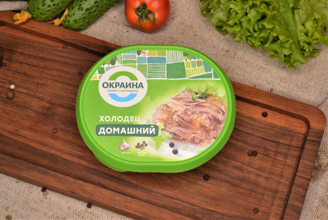 Холодец домашний.JPG