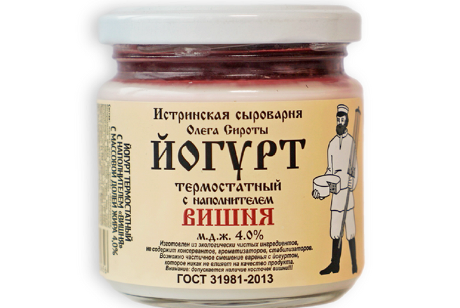 Вишня.png