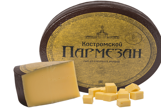 13 пармезан кострома.png