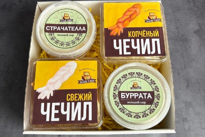 Летний в коробке с прозрачной крышкой.jpg