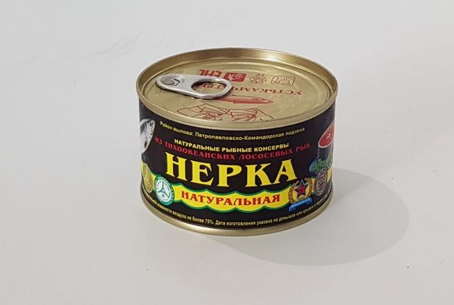 нерка.jpg