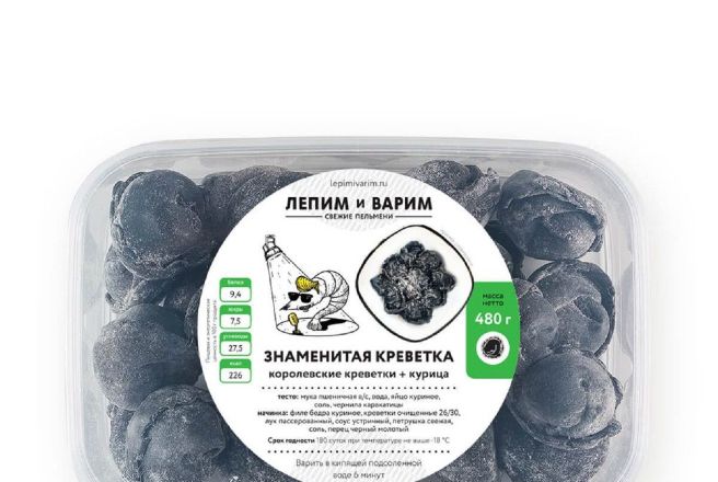 Пельмени Знаменитая креветка (полуфабрикаты).jpg