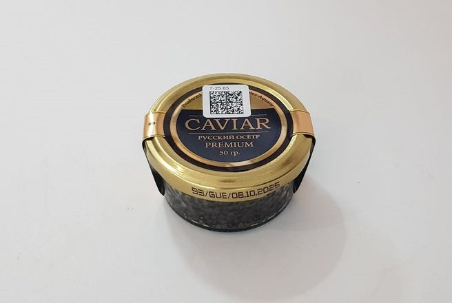 Черная икра CAVAIR русский осетр PREMIUM 50гр.jpg