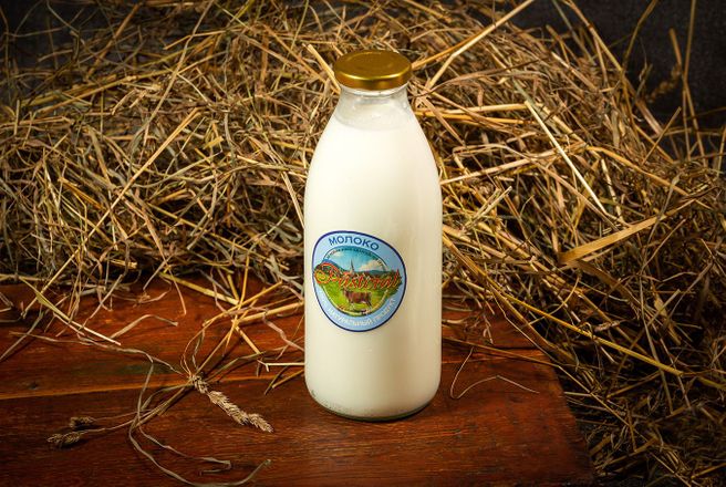 Молоко_джерсейское.jpg