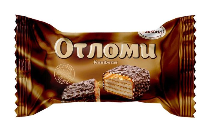 Конфеты Отломи.jpg