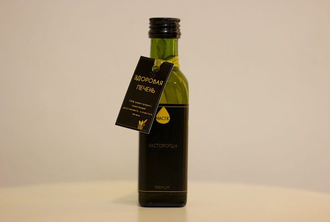 Масло расторопши Премиум.jpg