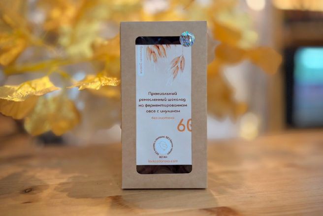 Премиальный ремесленный шоколад на ферментированном овсе с инулином.jpg
