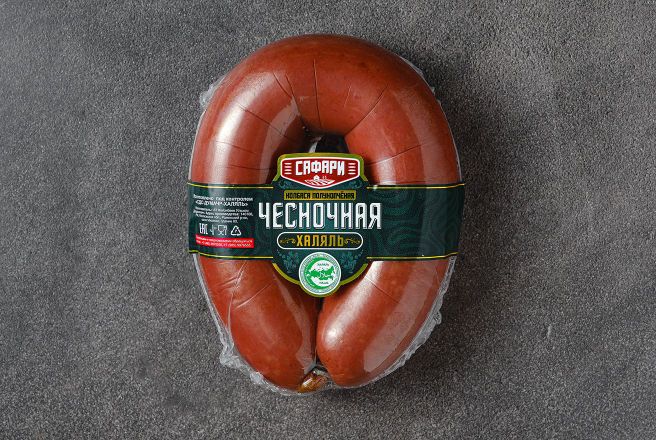 Чесночная 2.jpg