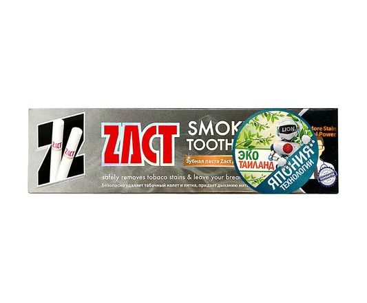 Зубная паста Lion Thailand Zact для курящих.jpg