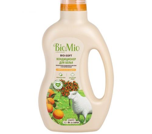 biomio mandarine 2.jpg